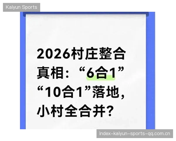 从“规则”到“落地”：如何让企业规则真正“生效”而非“挂在墙上”