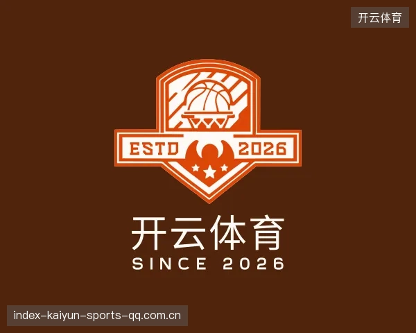 发现开云体育官网